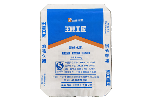 编织袋生产