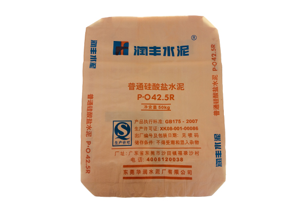 厦门新型水泥纸袋价格