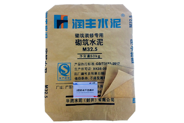 吉林环保塑编袋批发