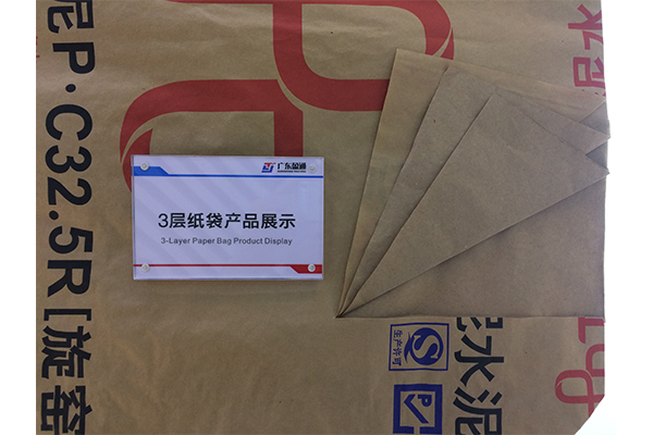 厦门环保复合纸塑阀口袋价格