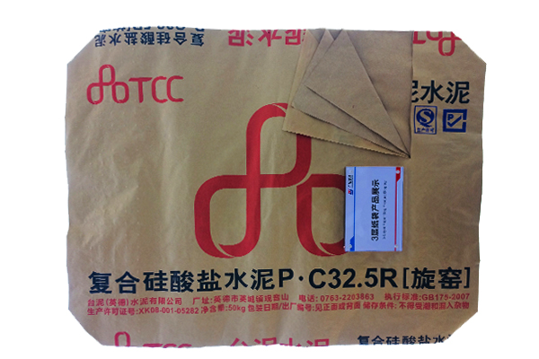 广州防潮复合纸塑阀口袋厂家