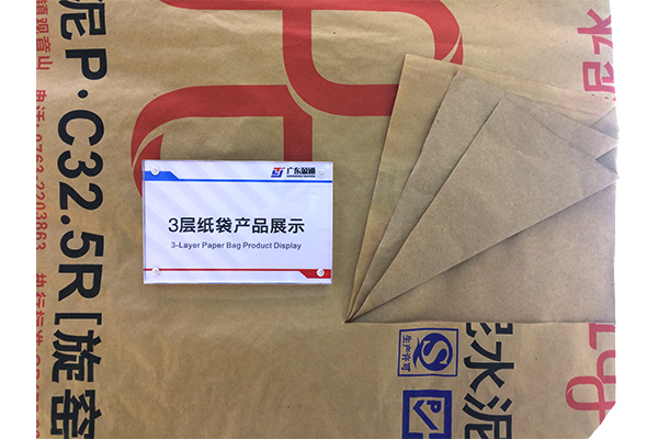 厦门新型水泥纸袋价格