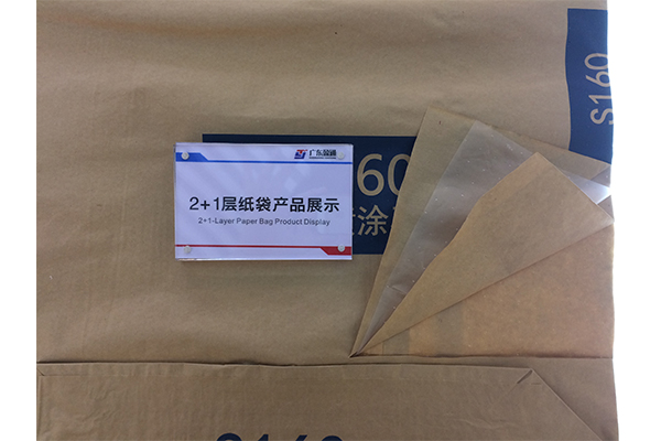 南昌防潮塑料编织袋价格