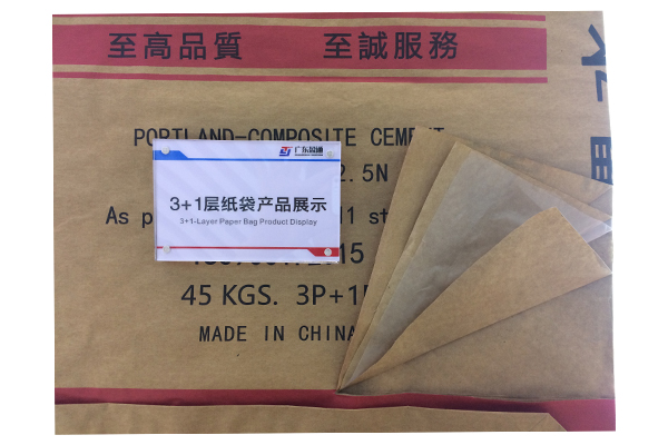 台山防潮覆膜塑编袋批发