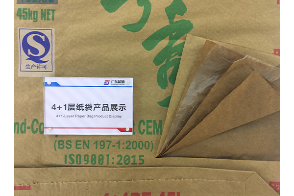 珠海环保水泥编织袋厂家
