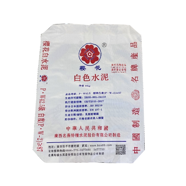 上海白色水泥编织袋
