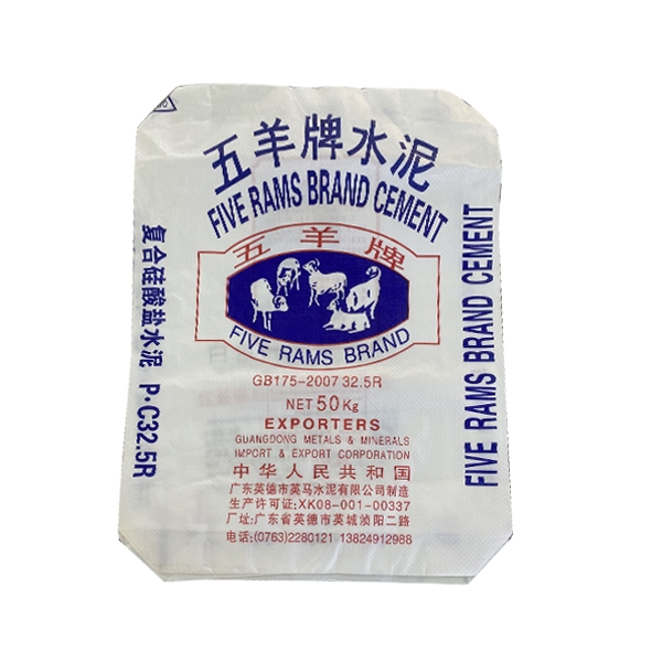 浙江五羊牌水泥编织袋